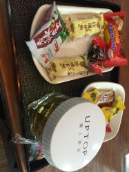 -UPTOP鼎上造型