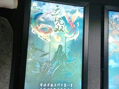 -奇门密室(五一新干线店)