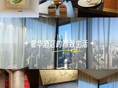-上海静安香格里拉大酒店