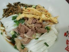 -文运街老粉店(文运街店)