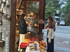 -青城甲(青城山店)
