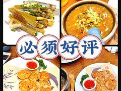 -渔满仓海鲜渔家(象山二店)