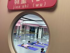 -蒲公英舞蹈艺术中心(解放路校区)