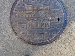 -天津五大道文化旅游区