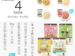 -爱宠屋pet shop·宠物洗澡·宠物美容