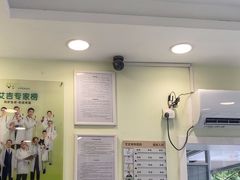-艾吉宠物医院·疑难杂症转诊中心·猫友好(碧江路院)