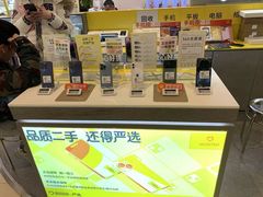 -爱回收(龙湖北城天街店)