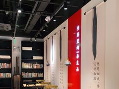 大堂-和府捞面(壹方天地店)