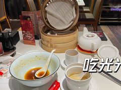 -鼎泰丰(渔阳店)