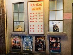 -辉记炭烧海鲜大排档·老字号(福田店)