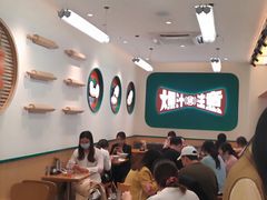 -陈家生煎(三坊七巷店)