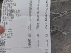 -尚宴(盛世广场·食尚街店)