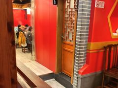 -京元盛铜锅涮肉(上海总店)