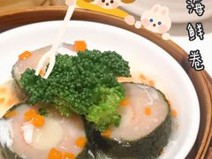 -海联潮港城