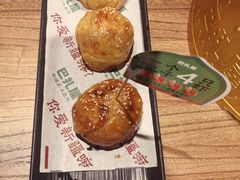 -巴扎屋大盘鸡·新疆菜(汇嘉时代店)