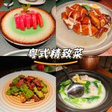 粤式佳肴的精致体验