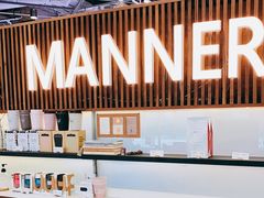 -Manner Coffee(大宁国际商业广场店)