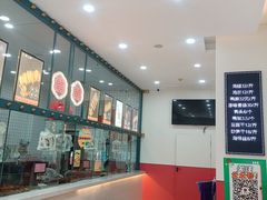 -震九州熟食(凯旋路店)