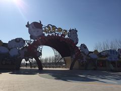 -云幽谷旅游区