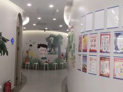 -嘉悦丽格眼科(丰联广场店)