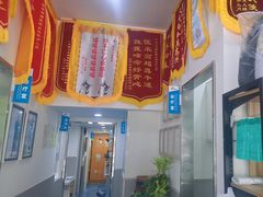 -佑安动物医院·全科·内窥镜中心(幸福巷店)