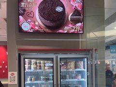 -DQ·蛋糕·冰淇淋(包河万达店)