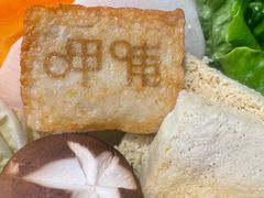 -呷哺呷哺 黄金牧场 (回龙观港龙店)