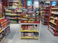 -金茂览秀城