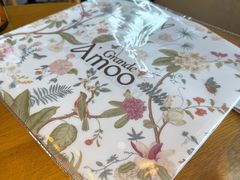 -Grande A'moo(上海万象城店)