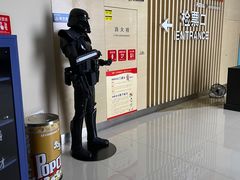 -德呈华业影城(爱琴海LUXE巨幕店)