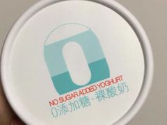 -盒马鲜生(王府广场店)