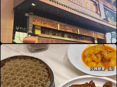 -老爷庙风味美食府(魏都大道店)