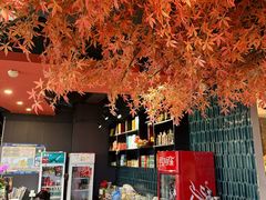 -花间别院(凤凰店)