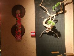 -农耕记·湖南土菜(科技园店)