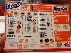 -拾光甜品自助·意面小食(太古里总店)