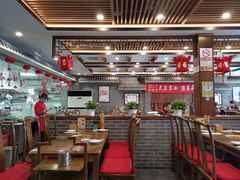 大堂-百叶居·老北京涮羊肉(鼓楼店)