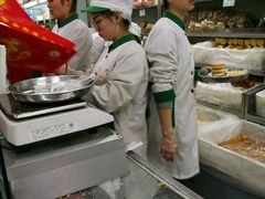 -北京稻香村(花市店)
