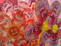 -越秀西湖花市(广州城市广场花卉店)
