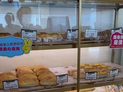 -蜂蝶来饼店(拱北总店)