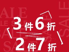 -万达广场(梁溪店)