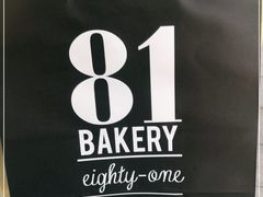 -81BAKERY(大学路店)