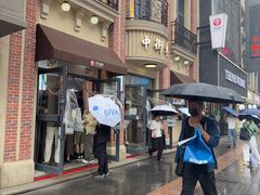 -上海鸡柳店(中街盛京大家庭店)