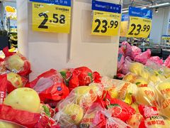 -沃尔玛购物广场(燕郊店)