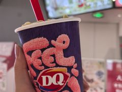 -DQ·蛋糕·冰淇淋(嘉兴南湖万达店)