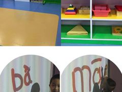 -天津瑞宇康培训学校(爱琴海购物公园店)