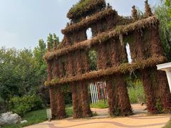 -武清南湖绿博园