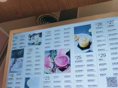 -每日新鲜水果吧(黄浦来福士店)