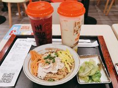 -永和大王(北京站内一店)