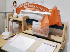 -光明园迪儿童学习桌椅(广州购书中心店)