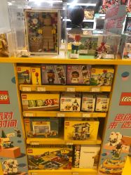 -乐高授权专卖店(鲁能城购物中心店)